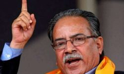 आगामी निर्वाचनमा एक्लै दुई तिहाइ बहुमत ल्याउँछः अध्यक्ष प्रचण्ड