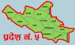प्रदेश नं ५ः कोरोना नियन्त्रण कोषमा रु १० करोड थप