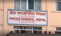 आचारसंहिताको उल्लङ्घन गर्ने युट्युब च्यानललाई कारबाही गरिने