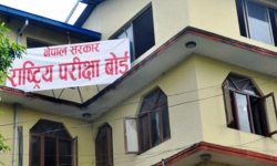 कक्षा १२ को परीक्षा सञ्चालनको विकल्प खोजिदै