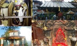 शनिबार संकटा मन्दिरको दर्शन गर्नुस् यस्तो हुन्छ लाभ । तपाईको आजको दिन कस्तो छ हेर्नुहोस्