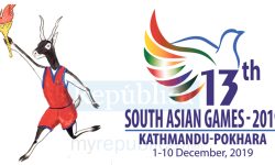 साग : शुक्रबार (आज) सागमा हुँदैछन् १९ खेल, हेर्नुहोस यस्तो छ सुची