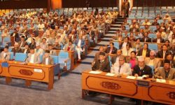 नेकपामा सभामुख कसलाई बनाउने भन्ने टुंगो नलाग्दा संसद् बैठक सूचना टाँसेर स्थगित