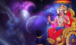 आज भगवान शनिदेवको आराधना गर्नुहोस्, आजको राशिफल