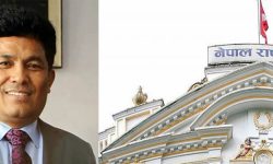 राष्ट्र वैकका निलम्वित डेपुटी गभर्नर श्रेष्ठ दोषी ठहर गर्दै प्रतिवेदन पेश