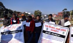 बूढो किसानको माइतीघरमा प्रदर्शन