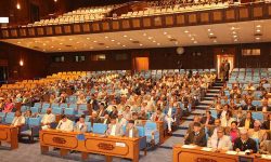 सभामुख चयन माघ १२ गते, जेष्ठ सदस्य महन्थ ठाकुरले बैठक सञ्चालन गर्ने