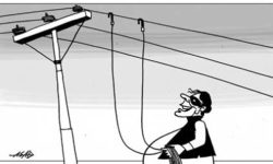 रोकिएन विद्युत् चुहावट