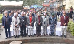 १९९० सालको भूकम्प सम्झना गर्दै भूगोल पार्कमा स्मृति सभा