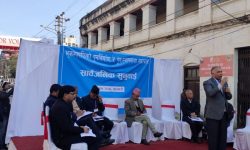 अनुदान लिएर घर नबन्नुको कारण खोज्दै प्राधिकरण