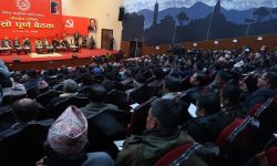 नेकपाको महाधिवेशन २०७७ चैत्रमा गर्न प्रस्ताव