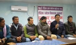 लम्की बहुमुखि क्याम्पसले शैक्षिक तथा पर्यटन महोत्सव २०७६ आयोजना गर्दै