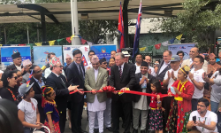 अष्ट्रेलियाबाट भ्रमण वर्ष २०२० को अन्तरराष्ट्रिय शुभारम्भ