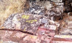 धौवादी फलाम खानी उत्खनन अन्तिम चरणमा, परीक्षणमा फलाम भएको पुष्टि