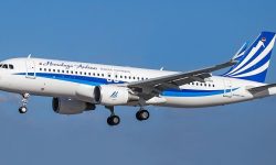 अफगानिस्तानमा मानवीय सहायता सामग्री पठाउँदै नेपाल