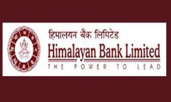 हिमालयन बैंक विरुद्ध अर्को उजुरी