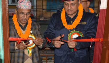 परामर्श केन्द्र उद्घाटन