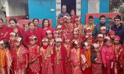 बेल विवाह