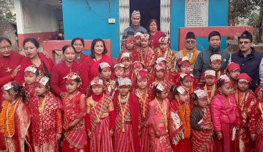 बेल विवाह