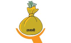 नेपालमा लगानी गरेका विदेशी कम्पनीलाई साढे पाँच अर्ब