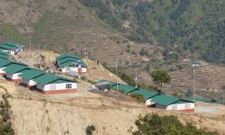 सेलाङको एकीकृत बस्ती