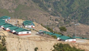 सेलाङको एकीकृत बस्ती