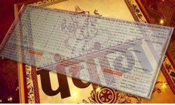 विसं २०७७ का लागि १३ पात्रोलाई स्वीकृति, पात्रोको प्रयोग गर्न आह्वान