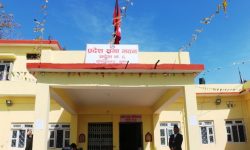 कर्णाली प्रदेशसभाको हिउँदे अधिवेशन माघ २४ गते