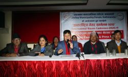 काठमाडौंमा अन्तरराष्ट्रिय मेयर सम्मेलन हुँदै