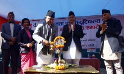 सरकारले उद्योगलाई प्राथमिकतामा राखेको छ :उपप्रधानमन्त्री पोखरेल