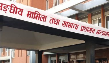 एकैपटक ८५ जना सह-सचिवको सरुवा