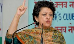 ‘कांग्रेस महाधिवेशनले महिला नेतृत्वमा आउने मार्ग कोरिएको छ’