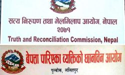 आयोगका पदाधिकारीद्वारा सपथ