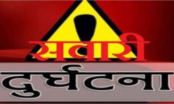 कर्णाली नदीमा जीप खस्यो, चालकको मृत्यु