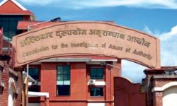 उपसचिव ढुङ्गानाविरुद्ध ४ करोड ६८ लाखको भ्रष्टाचार मुद्दा दायर