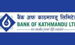 बीओकेको संस्थापक सेयर सर्वसाधारणले समेत पाउने गरि लिलामीमा