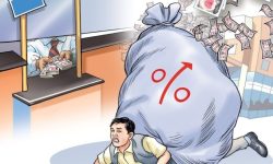 सामाजिक समस्याको प्रमुख कारण ऋणभार