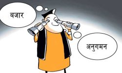 निषेधाज्ञामा कृत्रिम अभाव रोक्न बजार अनुगमन तीव्र