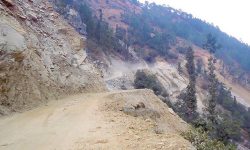 भेरी करिडोरको कालोपत्रकालागि बोलपत्र आह्वान