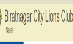 लायन्स क्लब सिटीले १०३ सामाजिक कार्य गर्ने