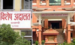 इन्सपेक्टरविरुद्ध भ्रष्टाचार मुद्धा दायर