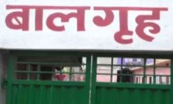 मापदण्ड विपरीत बालगृहबाट बालबालिको उद्धार