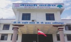 निरन्तर सतर्कताका लागि काँग्रेसको अपिल