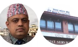 पर्यटन बोर्डका सीईओको पदबहाली