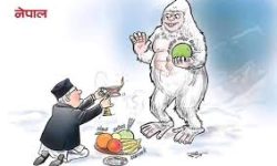 यतीलाई ताहाचलको जग्गा कौडीकाे भाउमा दिएपछि लुकाउने खेल