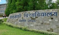 आन्तरिक विवादका कारण केयूमा पठनपाठन बन्द