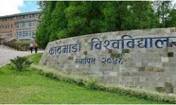 काठमाडौँ विश्वविद्यालयमा तालाबन्दी नखुल्ने सङ्केत