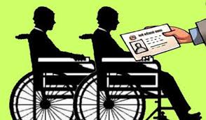 अपाङ्गता परिचयपत्र बस्तीमा पुगी वितरण