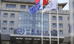 अन्तिम किस्ता ऋण भुक्तान गर्न चीनको ताकेता