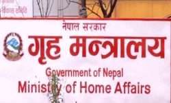 आतंकवादी गतिविधिको वित्तीय लगानी निवारणमा प्रहरीले सघाउने